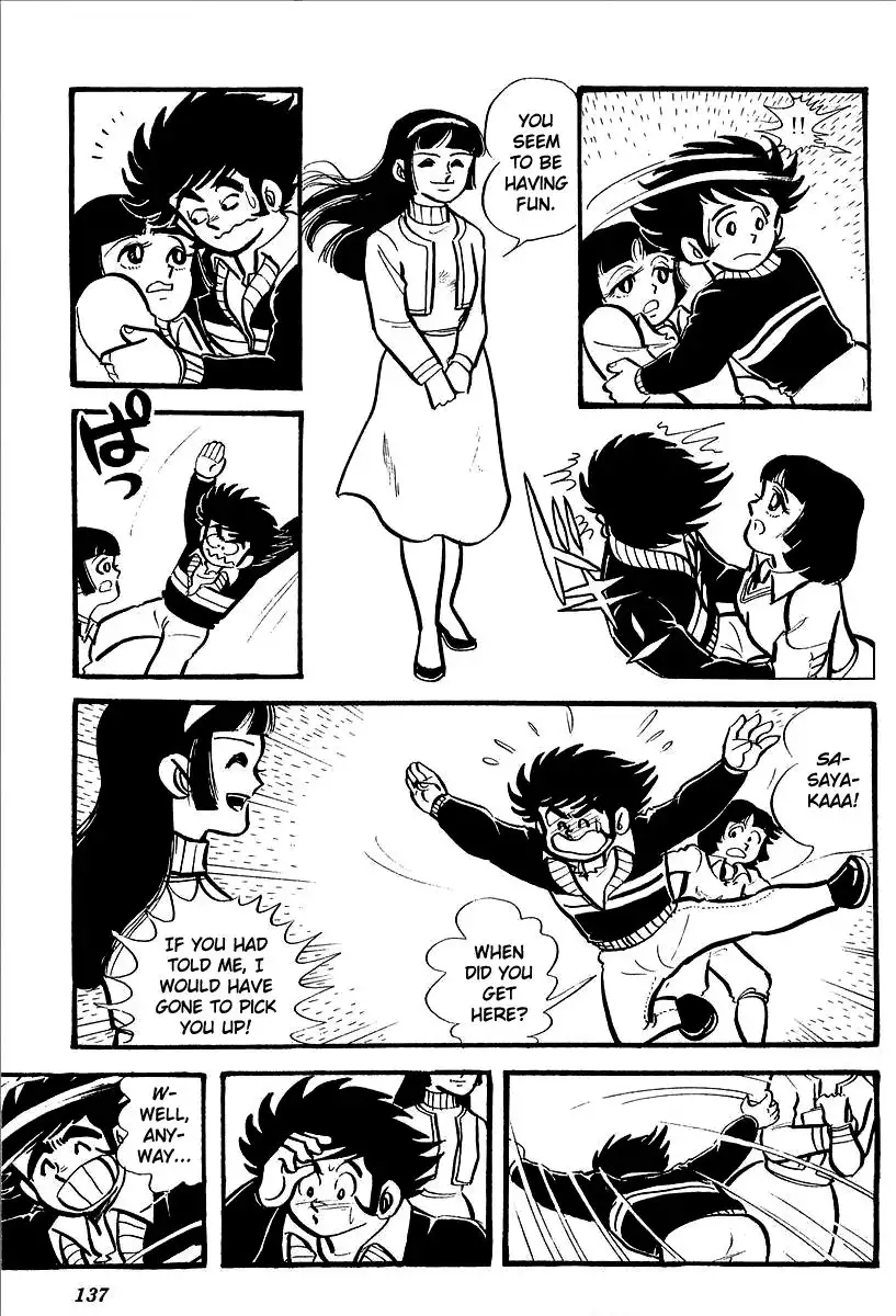 UFO Robo Grendizer (OUTA Gosaku) Chapter 4 9